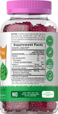 Carlyle Elderberry Gummies for Kids 120 Count Zinc and Vitamin C Berry Flavor Vegan, Non-GMO, and Gluten Free by Lil' Sprouts
