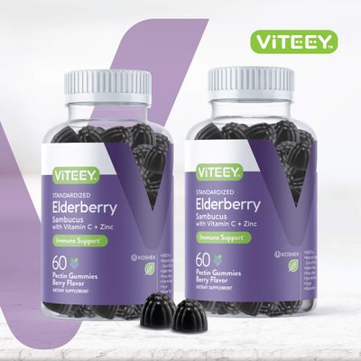 Sambucus Elderberry Gummies for Adults Teens with Zinc Vitamin C - Immune Support Supplement- Vegan, Gluten Free, Gelatin Free - Tasty Chewable Berry Flavored Black Elderberry Immunity Gummy