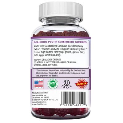 HERBION Elderberry Gummies with Vitamin C Zinc - Healthy Immune System Support - Gluten-Free Gelatin-Free - 60 Gummies for Adults Children 4 Years Above - Made in USA.