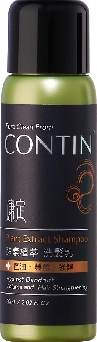 CONTIN Travel Size Garlic Shampoo - Clarifying Shampoo for Oily Sensitive Scalp, Anti-Thinning Anti-Dandruff Hair Growth and Roots Strengthens for Men and Women Travel Products (4.04 oz)