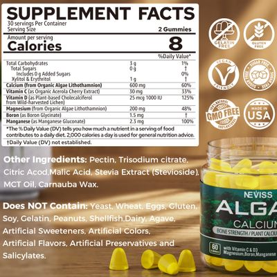 (2 Pack) Algae Calcium Gummies 600mg with Vitamin D3, C, Magnesium, Boron, Manganese, Plant-Based Calcium Supplement for Bone Health Strength, Minerals Complex, Gentle Digestion, Sugar Free, Vegan