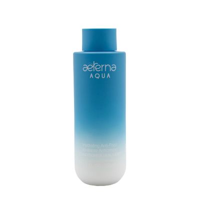 Aeterna AQUA Anti-Frizz Conditioner - Deep Hydrating Conditioner with Aloe Vera Natural Oils for All Hair Types Sulfate Free - Repairs Smooths Damaged Hair - 250 ml