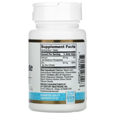 21st Century HealthCare Zinc Citrate Tablets 50mg, 60 Count