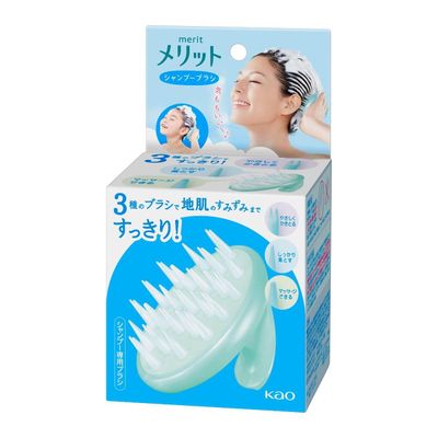 Kao merit Hair Care Shampoo Brush