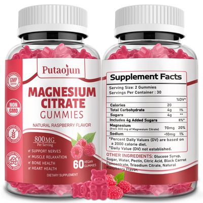 Magnesium Citrate Gummies Magnesium Supplement for Adults Women Men High Absorption Magnesium Supplement Vegan, Non-GMO Magnesium Gummies 60 Raspberry Gummies