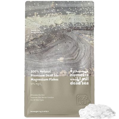 Numeira Dead Sea Magnesium Flake Bath Soak - 100 Pure Unscented Magnesium Chloride Flakes (2.2 lb Bulk) for Relax, Muscle Relief, and Recovery