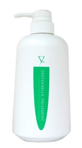 Yuko Phi-Ten bella Treatment 24.7 oz jar
