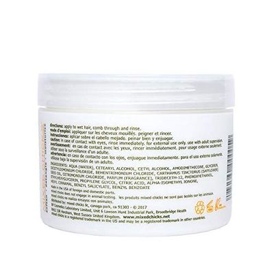Mixed Chicks Detangling Deep Conditioner - Softens, Moisturizes Detangles Straight or Curly Hair, 8 fl.oz