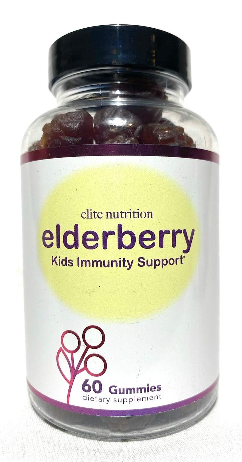 Kids Natural Elderberry Immunity Support Gummies with Vitamin C Zinc, Gluten Free, Vegetarian, 60 Gummies