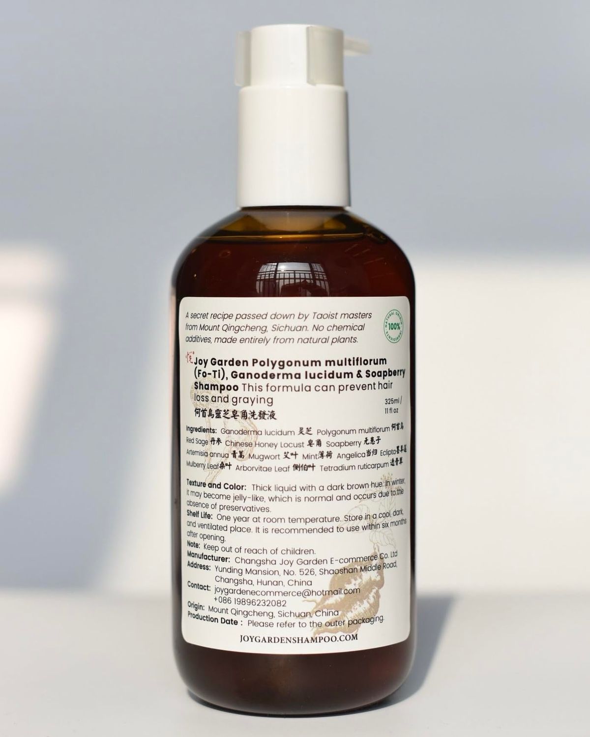Joy Garden He Shou Wu Fo-ti Polygonum multiflorum Reishi Mushroom Soapberry herbal foaming Shampoo natural fragrance Anti-Hair Loss Prevents Graying Natural Ingredients, TCM Formula sulfate-free