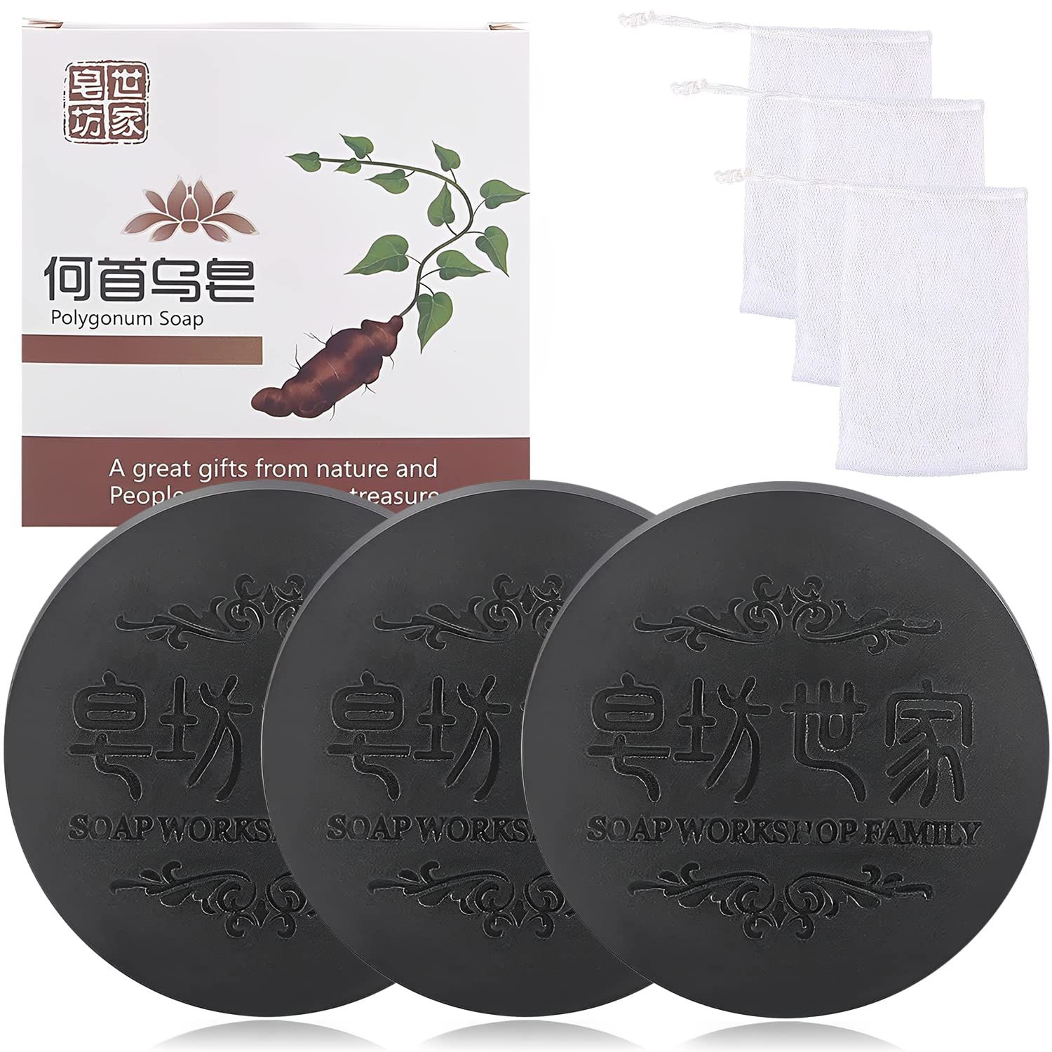 Black Thick Hair Fallopia Multiflora Shampoo Bar,Polygonum Soap with Foaming Net,He Shou Wu Extract Shampoo,Deeply Cleanses Hair Scalp,Organic Moisturizes Repairs Hair Damage (3pcs)