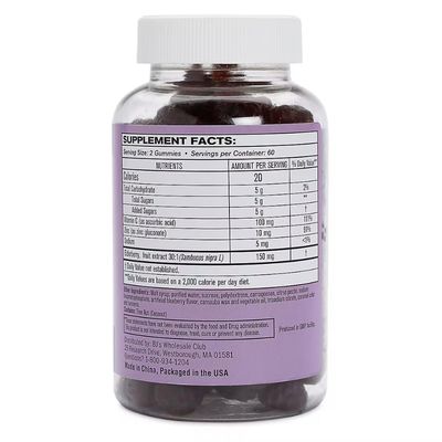berkley jensen Elderberry Gummies with Vitmain C Zinc, 120 ct.150mg