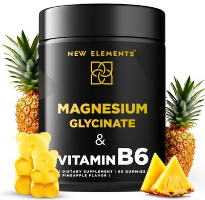 Magnesium Glycinate Gummies 500mg with Vitamin B6 100mg for Adults and Kids - High Absorption Non-GMO No Gluten Stress Relief Sleep Relaxation Muscle Heart Support Natural Vegan