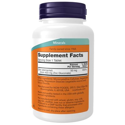 Now Foods Zinc (from 405mg of Zinc Gluconate), White, Unflavored, Tablet, 250 Count