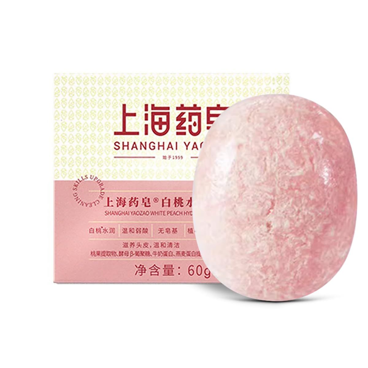 Bee Flower Shampoo Bar White Peach Hydrating Shampoo Bar Nourishing Smoothing All Natural Travel Shampoos Bars for All Hair Types - 2.1 oz (Comes with Mesh Bag and Tin Box)