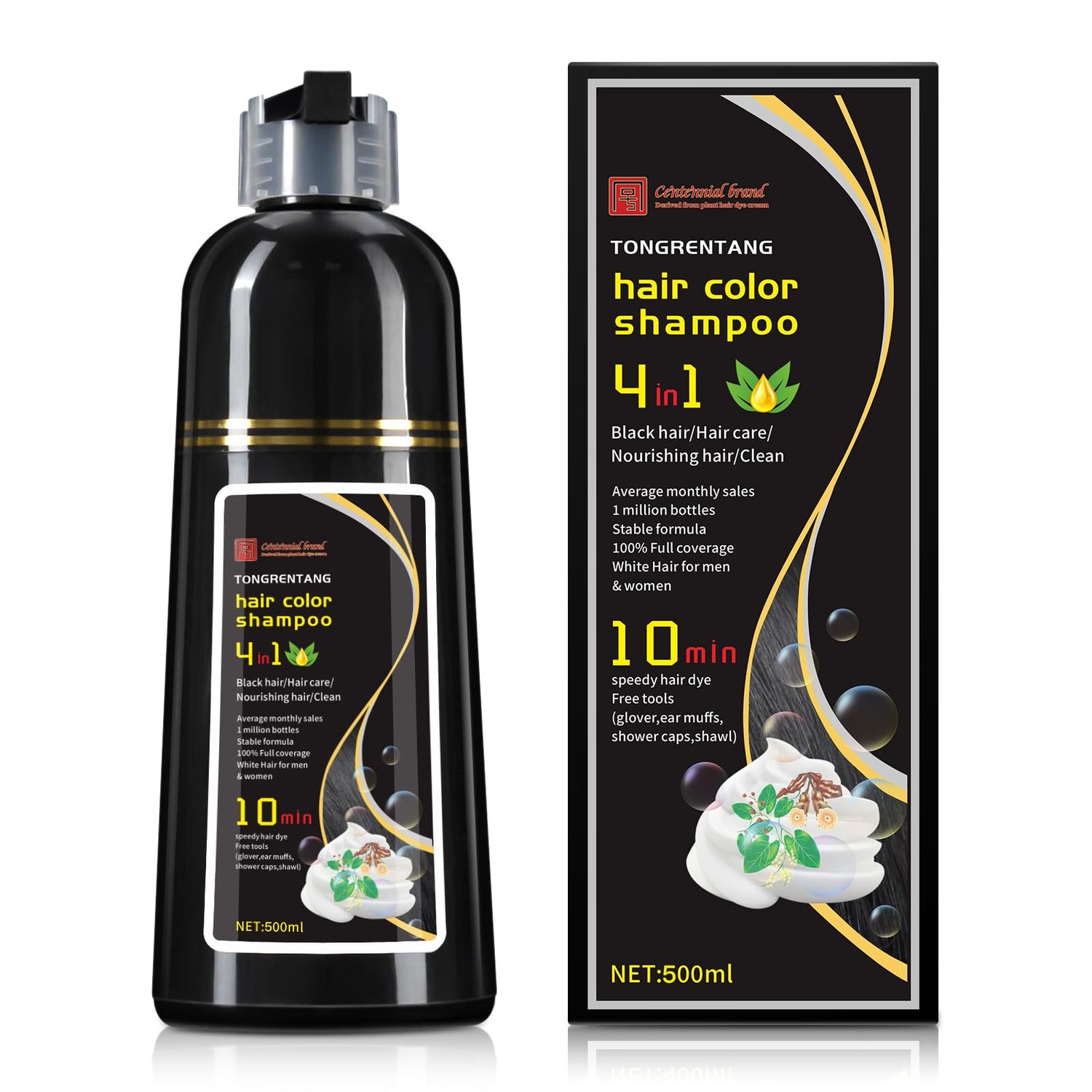 Pwishef Black Hair Dye Shampoo 100 Coverage Gray Hair for Women Men, Hair Color Shampoo 4 in 1 Long Lasting Professional Hair Care 500ML