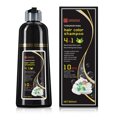 Pwishef Black Hair Dye Shampoo 100 Coverage Gray Hair for Women Men, Hair Color Shampoo 4 in 1 Long Lasting Professional Hair Care 500ML