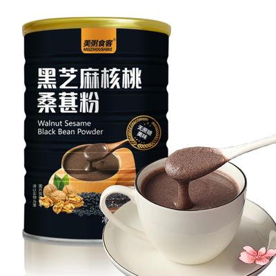 Black Sesame Walnut Black Bean Powder Grain Congee Chinese Yam Black Sesame Soup Instant Soup Breakfast Congee 17.6 Oz (500g) (17.6oz, No Sugar)