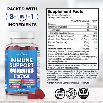 NEW AGE 8 in 1 Immune Support Booster Supplement with Astragalus Root, Vitamin C and Zinc 50mg, Vitamin D 5000 IU, Quercetin Bromelain (8 in 1 Gummies (Pack of 2))