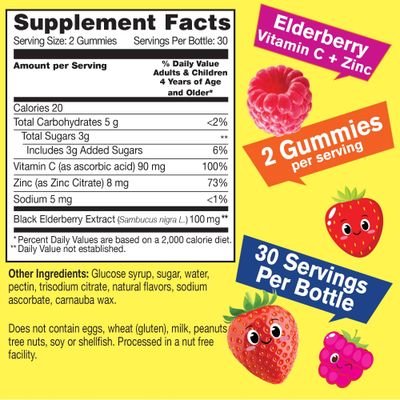 WellYeah Elderberry Gummies for Kids with Vitamin C and Zinc - Antioxidant and Immune Support, Black Elderberry Dietary Supplement - Non GMO, Gluten Free,Vegan - Naturally Sourced Flavors - 60 Count