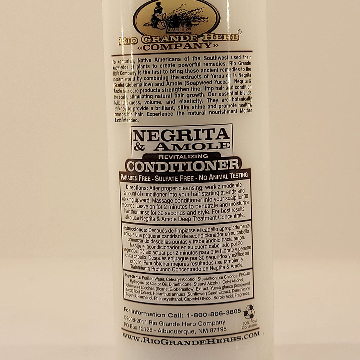 Negrita Amole Revitalizing Conditioner 8 ounce