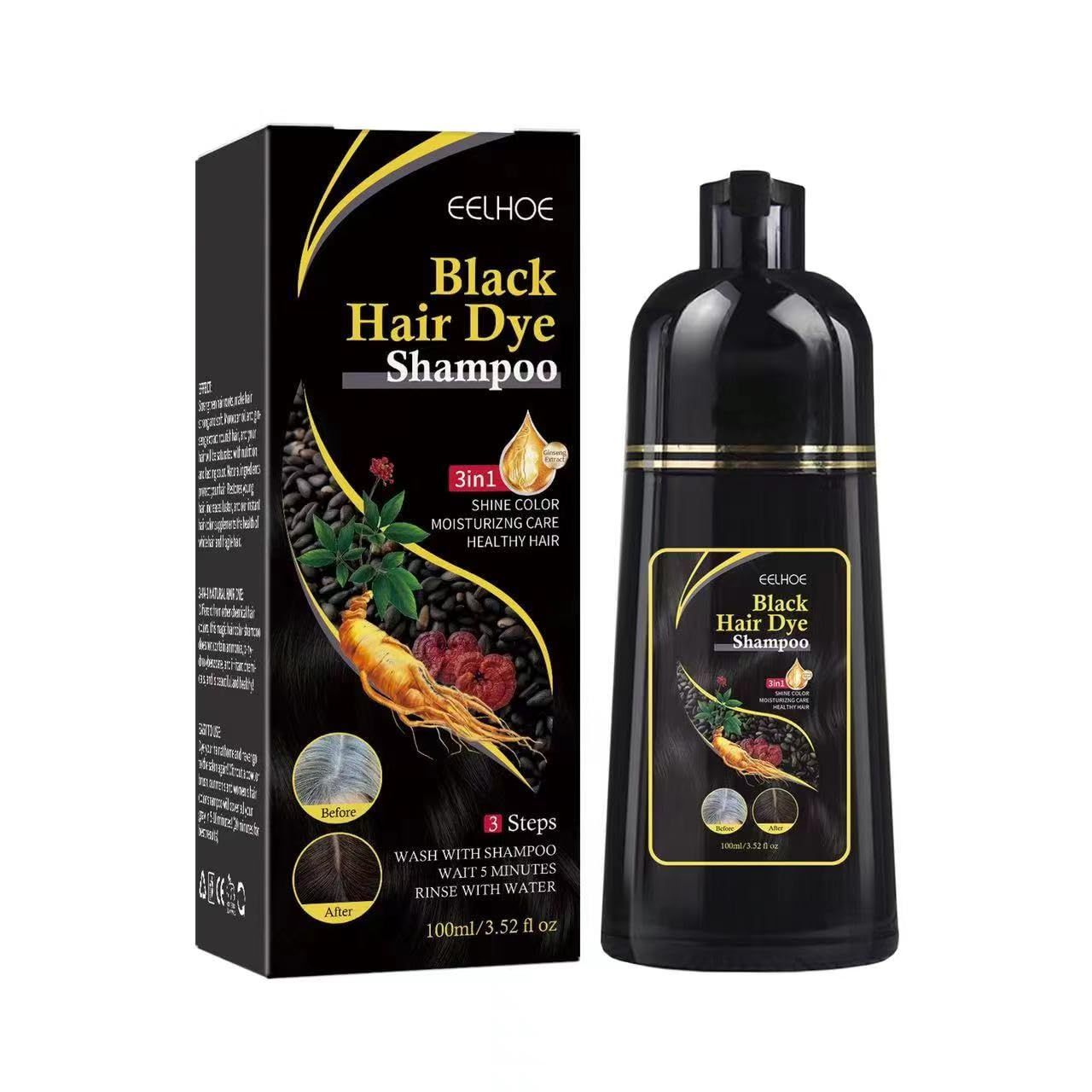 A three in one brown hair dye shampoo suitable for white hair, which helps moisturize, nourish, and clean the scalp. It is a herbal brown hair dye shampoo suitable for both women and men (black)