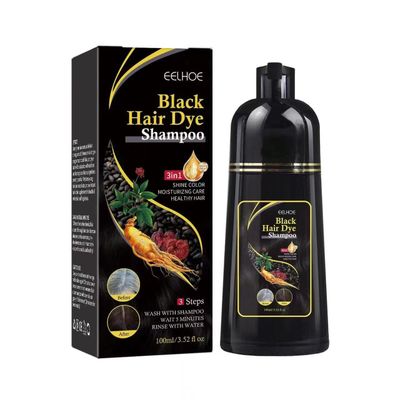 A three in one brown hair dye shampoo suitable for white hair, which helps moisturize, nourish, and clean the scalp. It is a herbal brown hair dye shampoo suitable for both women and men (black)