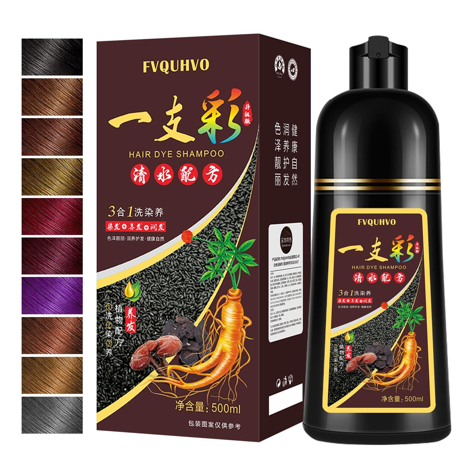 Purple Hair Dye Shampoo for Vibrant Hair, Natural Long-lasting Hair Color Shampoo Para Canas Mujer, 3 in 1 Herbal Shampoo Hair Dye, Gifts for Men Women 500ml