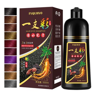 Purple Hair Dye Shampoo for Vibrant Hair, Natural Long-lasting Hair Color Shampoo Para Canas Mujer, 3 in 1 Herbal Shampoo Hair Dye, Gifts for Men Women 500ml
