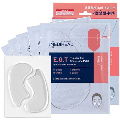 Mediheal E.G.T Timetox Gel Smile-line Patch 5 Pouch - Anti-Wrinkle Patches for Fine Lines with Marine Collagen Adenosin - Anti-Aging, Firming Care -Water Soluble Essence Gel Type