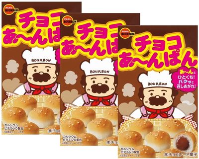 Bourbon Choco Anpan Japanese bite-sized chocolate cream filled breads x 3 With MAIKO sticker Pio big bazar