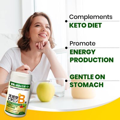 AFC Japan Natural Vitamin B Complex with B1, B2, B3, B6, B12, Folic Acid Glutathione Yeast Extract, No Synthetics, Non-GMO, Supplement for Stress, Energy, Immune Nervous System,120 Vegan Caplets