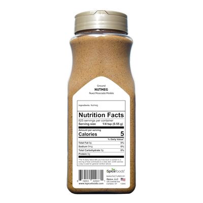 iSpice Premium nutmeg, ground nutmeg is Gluten Free and Non-GMO, 100 Natural, ground is used in Coffee, tea, hot chocolate, curries, sauces, mutton, vegetable recipes 16 OZ