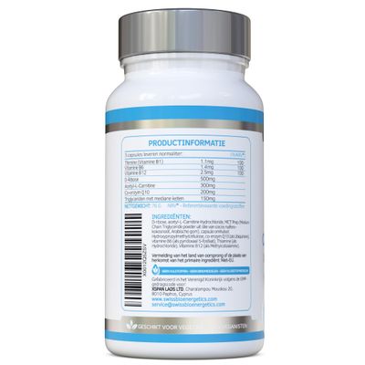CardioDefence - 90 Capsules - a precise balance of CoQ10, D-Ribose, Acetyl L-Carnitine, B Vitamins and MCT to contribute to the normal function of the heart and reduce tiredness and fatigue