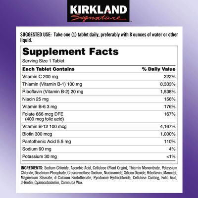 Kirkland Signature Super B-Complex with Electrolytes, 500 Tablets (2 Pack)