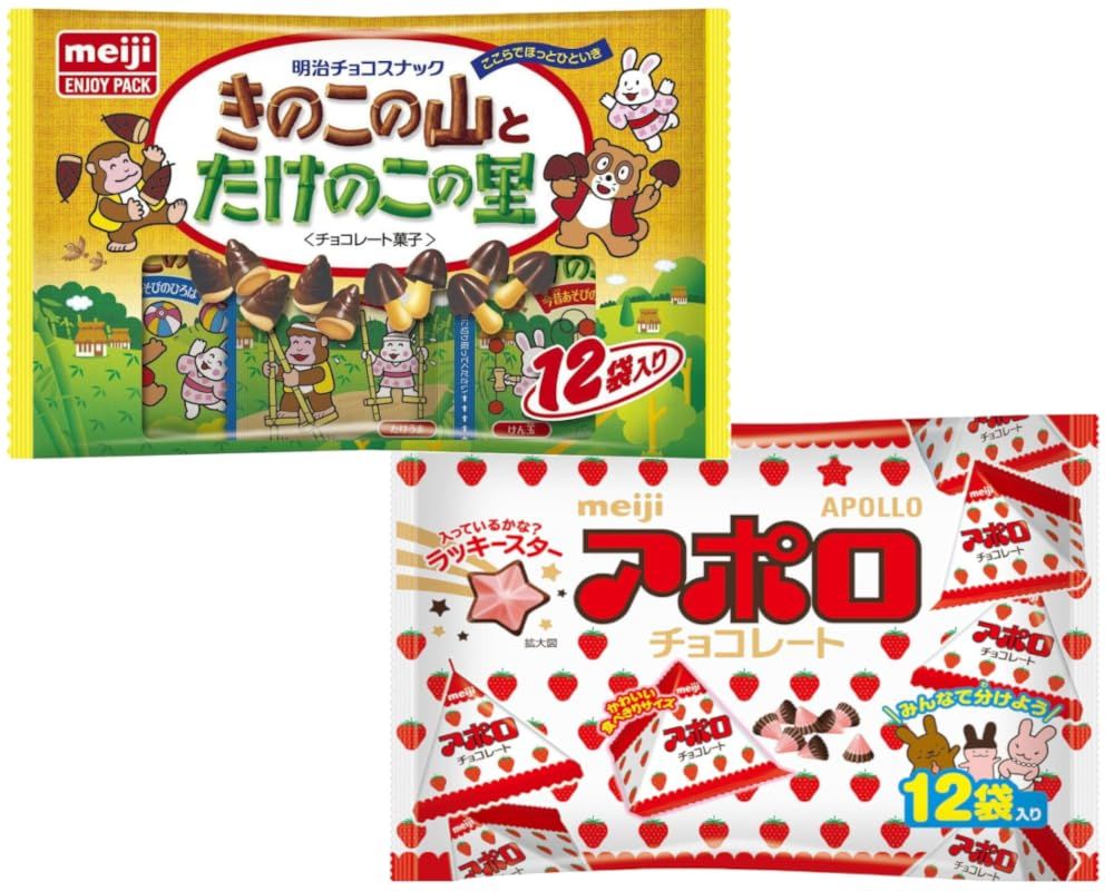 meiji &quot;Kinoko no yama, Takenoko no sato&quot; &quot;Apollo Chocolate&quot; Japanese Popular Chocolate Snack Family Pack Set with MAIKO Sticker Pio big bazar