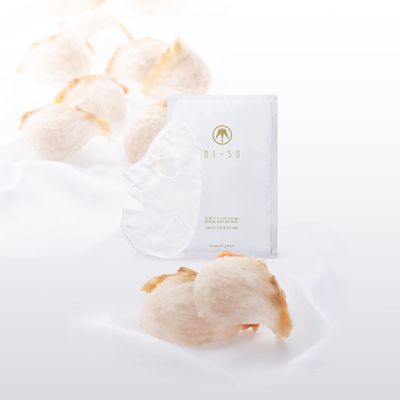 BI-SU Face Mask Natural Swiftlet Nests Extract, Hyaluronic Acid, Ceramide, Collagen, Squalane, Anti-aging Japanese Skincare, Helps Wrinkles, Texture, Dryness, 4 Sheets, 27ml each, Damask Rose Scent