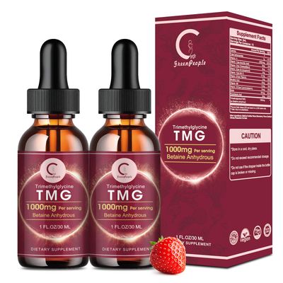 TMG Supplements Liquid Drops 1000mg - Trimethylglycine High Absorption Fast-Acting Supplement, Methylation, Liver Health Brain Function - Vegetarian, Non-GMO, Strawberry Flavor 1 Fl.Oz (2 Pack)
