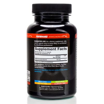 Olympian Labs DIM 150mg - DIM Diindolylmethane Supplement Capsules Supporting Hormone Balance, Clear Skin, PCOS, Aid in Fitness Regimes - 30 Capsules (30 Day Supply)
