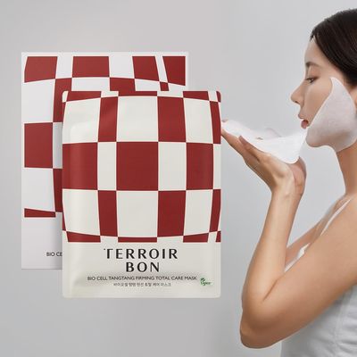 TerroirBon Vegan BioCell TangTang Firming Total Care Mask pack(38ml4ea) Hydrating Grape Stem CellCollagen Lifting Facial Mask for Dry,Sensitive Skin, Korean premium Skin Care