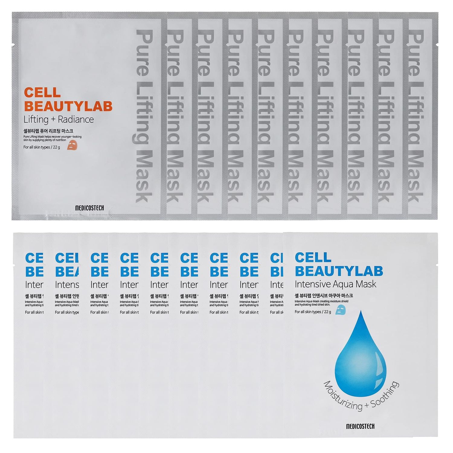 CELL BEAUTYLAB Collagen Face Mask 10 Pack Intensive Aqua Mask 10 Pack