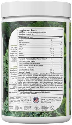 Zahler Core Greens Powder Nutrition Supplements - Superfood Powder - Super Green Juice Smoothie Mix - Phytonutrient Rich Super Greens Powder with Spirulina, Chlorophyll More - Kosher Superfood