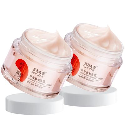 BLUE LOVE 2PCS Astaxanthin Seaweed Face Cream for Men Woman, Anti-Aging Hydration Facial Moisturizer Skincare for All Skin Types
