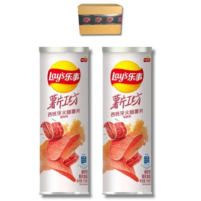 Pop SNAX Asian LaysChips, 2-Pack Spanish Ham Flavor Jamon Potato Chips Imported Exclusive Lay Foreign Snack, 7.34 oz