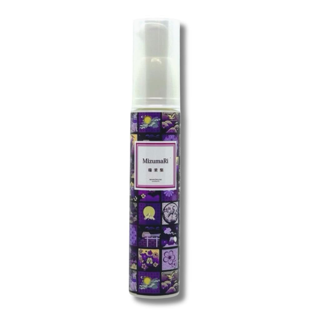 MizumaRi Anti-Aging Face Serum for Dry Sensitive Skin - Hydrating Firming Gel, 50ml