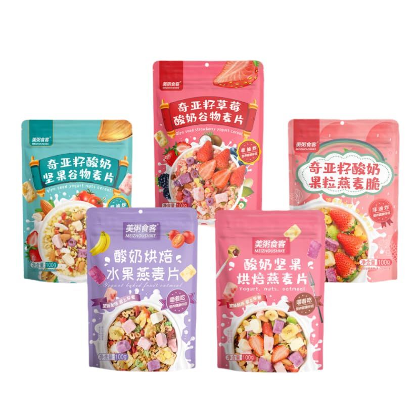 Yogurt Oatmeal Fruit Nuts Oatmeal Crisp,3 Minute Instant Oatmeal, Mixed Oats, Chia Seeds, Corn, Assorted Flavors, Individually Wrapped, 500g, 17.6oz