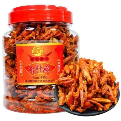 Crispy Spicy Chili Strips,250gCan Hot Flavorful Snacks, Perfect for Casual Munching, Dried Chili Chinese Specialties, Seasoned Vegetable Side Dishes, Irresistibly Crunchy Spicy Treats