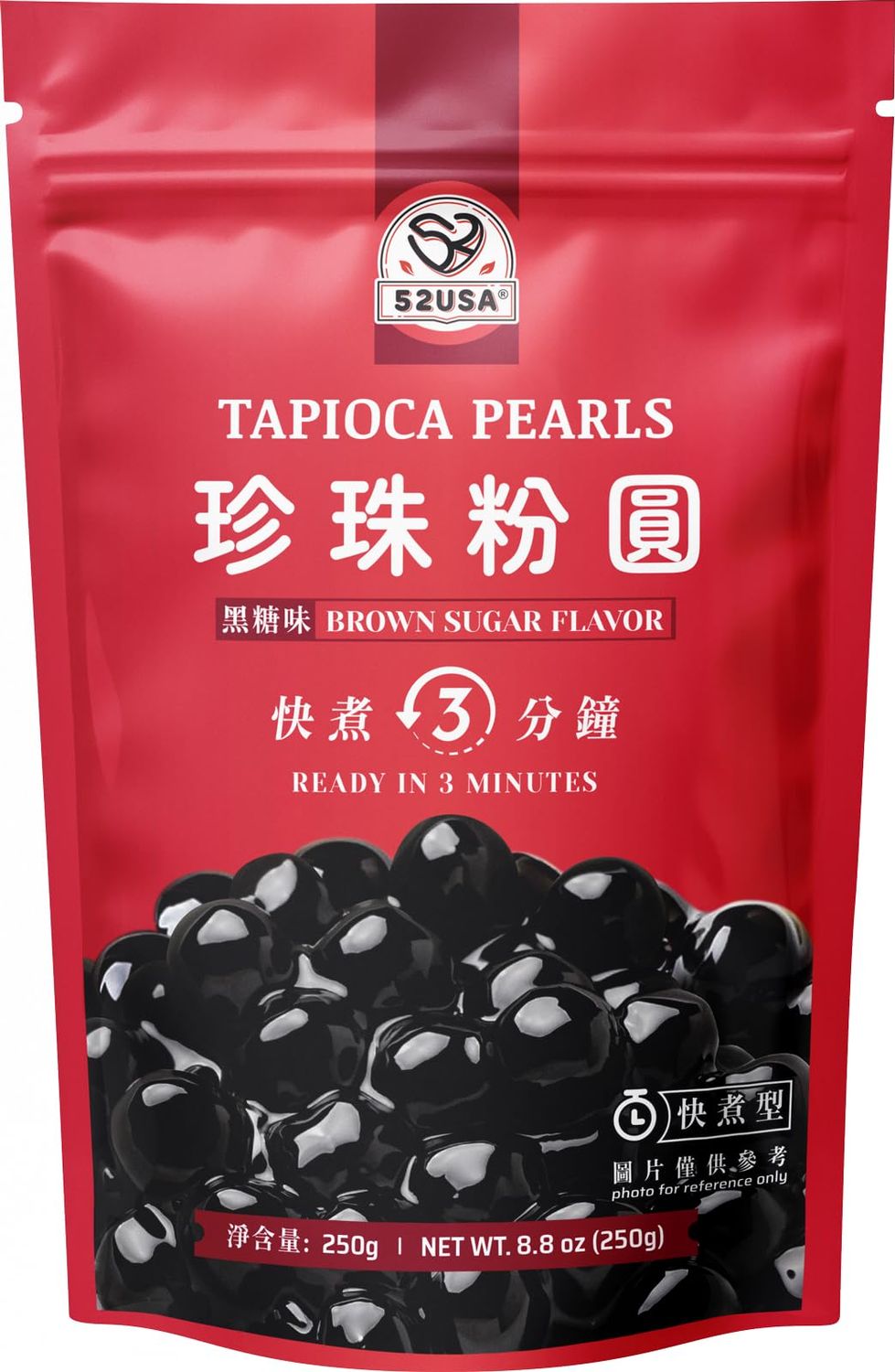 52USA Boba Tapioca Pearl, Black Sugar Flavor, Fresh Bubble Tea Pearl, 8.8 Oz (250 g), Black Tapioca Pearl For Bubble Tea, Ready in 5 Minutes (Pack of 1)