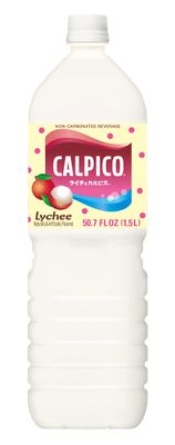 Calpico Soft Drink, Lychee, 50.67 Fl Oz (Pack of 2)