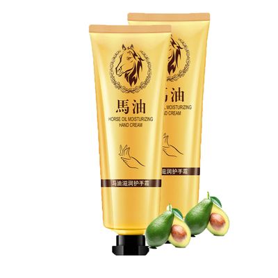 NYYQYYN CREMA PARA CURAR LAS MANOS ELIMINA MANCHAS RESTAURA TU PIEL REJUVENECE TUS MANOS (2pcs)